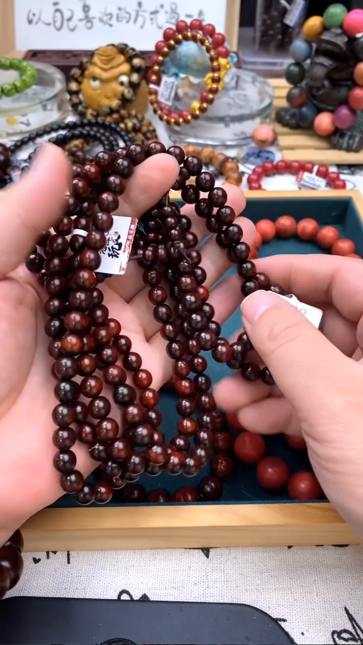 手串/手链小叶紫檀0.8