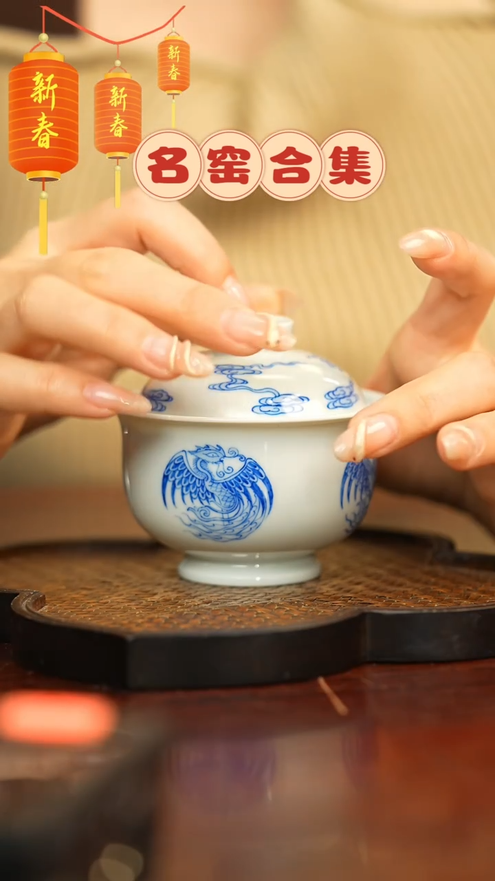 【闪购商品】瓷瓷瓷瓷瓷瓷瓷瓷