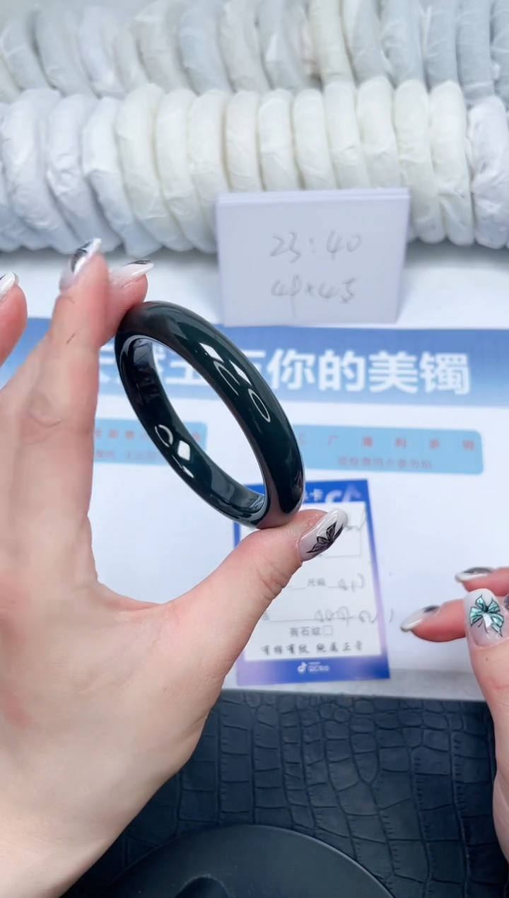 【闪购商品】和田玉手镯未镶嵌339-51.7