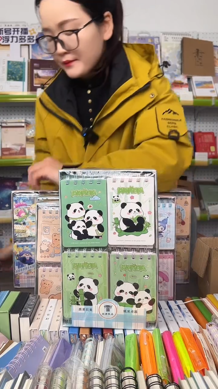100k（A7）卡面线环本上翻横线 70张【705863】一盒24本