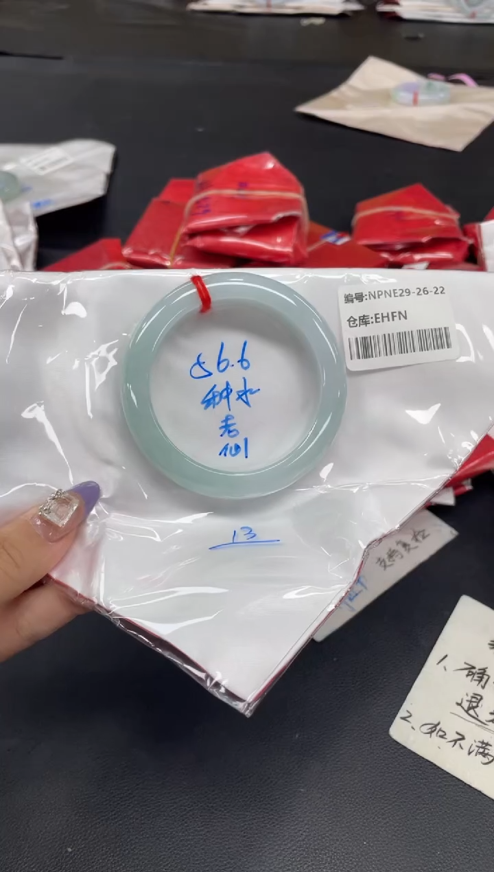 未镶嵌手镯翡翠翡翠手镯