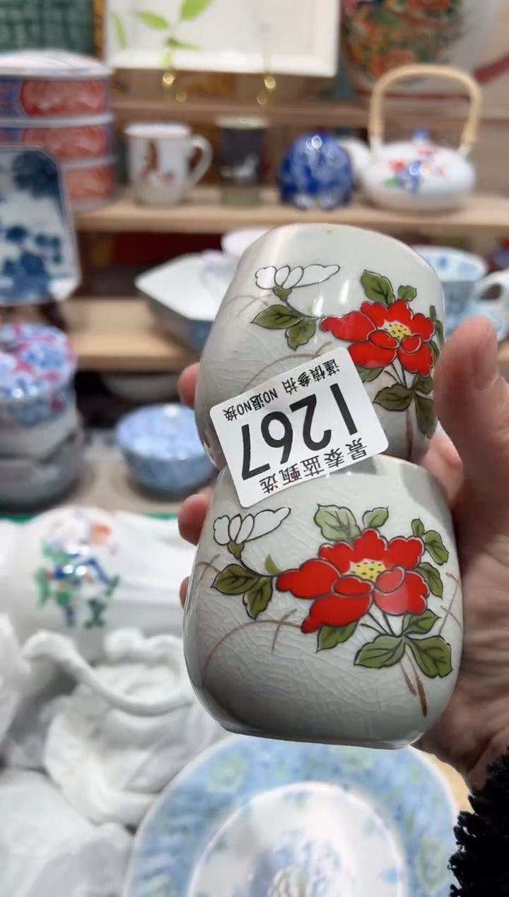 【闪购商品】瓷片当天凑满25米包邮I267
