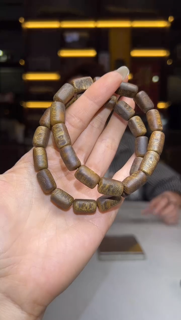 沉香沉香碎屑756号红金猊09留疤单圈碎屑香粉多样性发一9