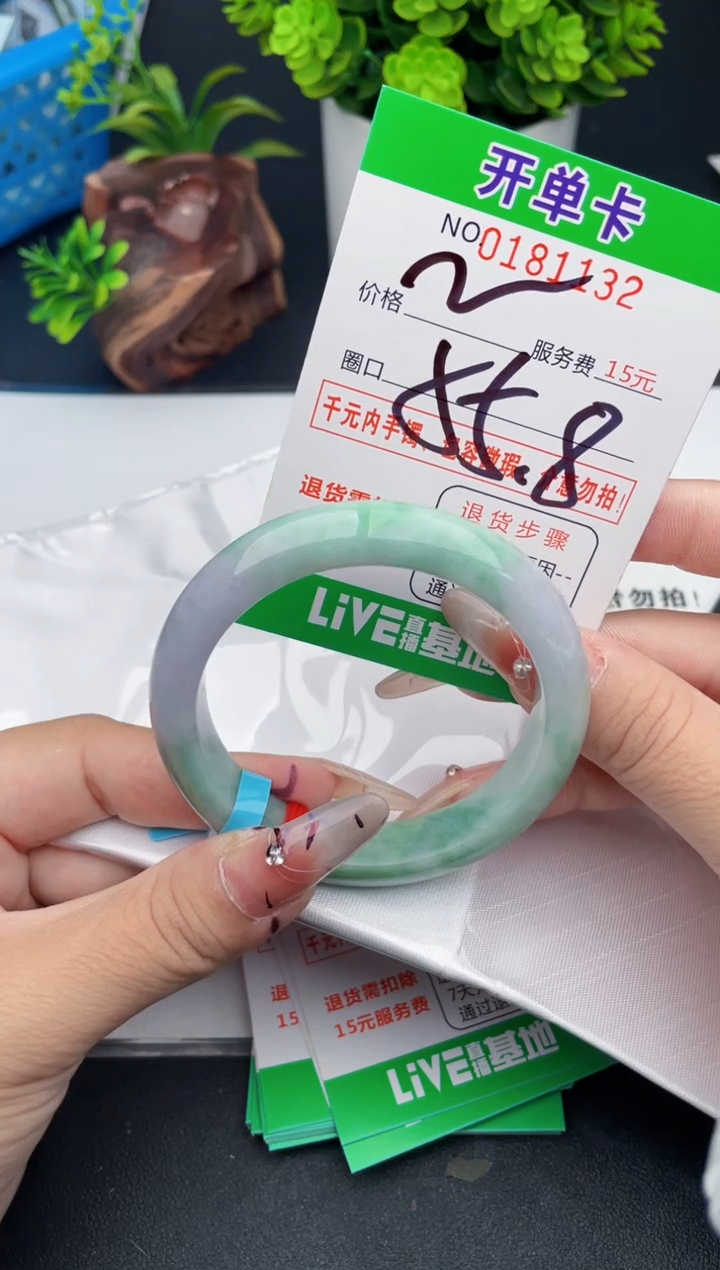 32    所见即所得