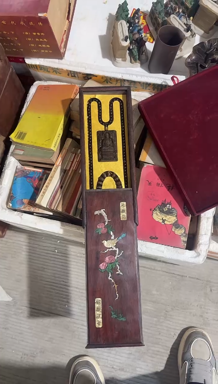 茶盏玛*层直播闪购改价链接45