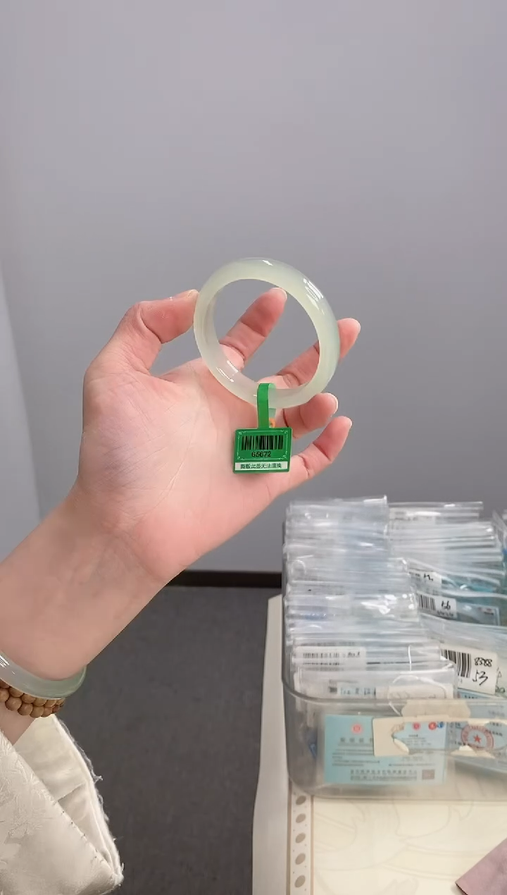 【闪购商品】玛瑙/玉髓手镯未镶嵌52-53圈