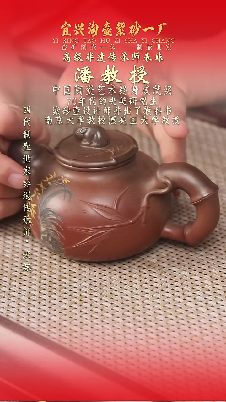 茶壶紫砂原矿手工紫砂壶