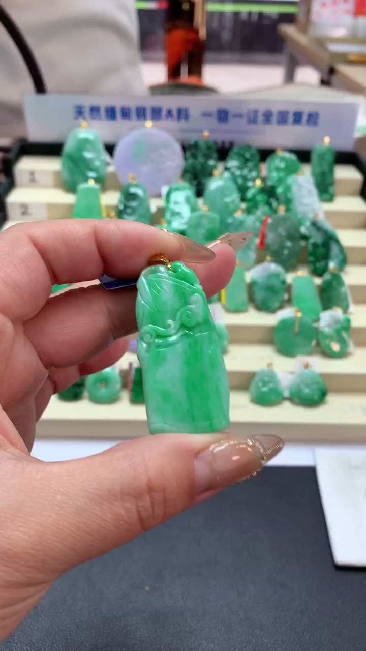 【闪购商品】翡翠吊坠(不含链)18K金镶嵌挂件