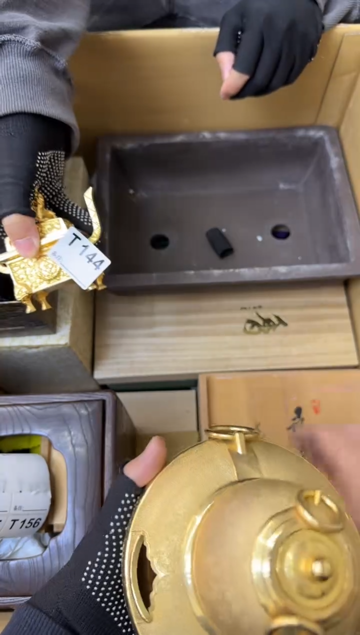 潆熊大熊店铺闪购链接144