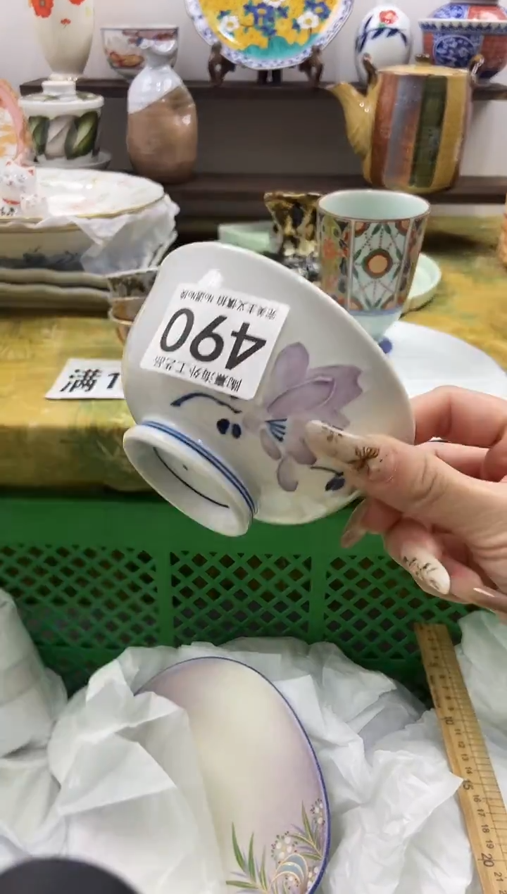 无*陶熹瓷器~全场满18包邮~