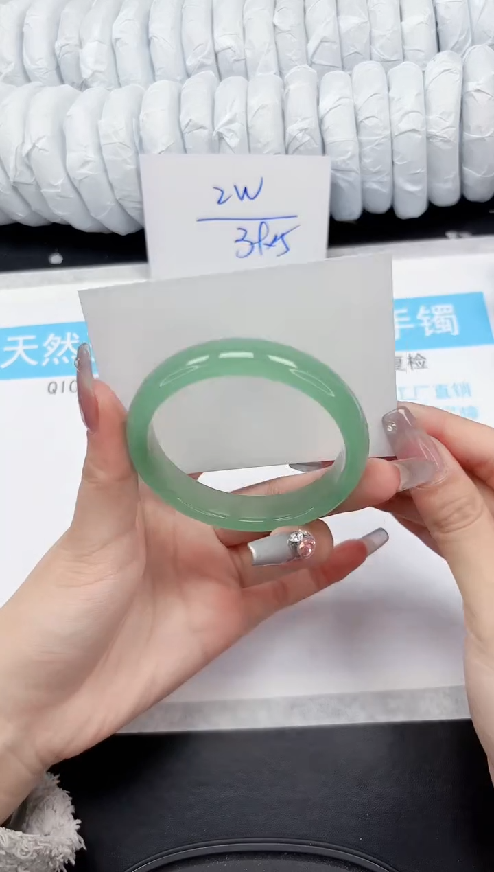 【闪购商品】石英质玉手镯未镶嵌256-55.3
