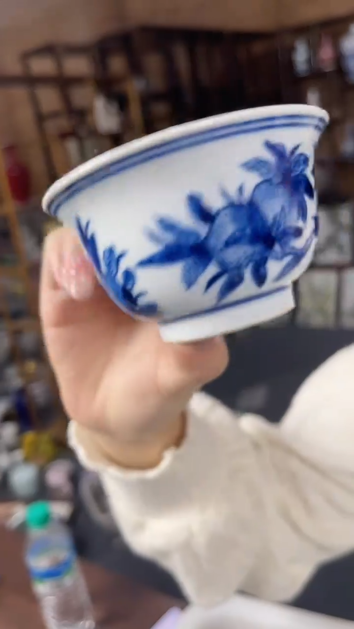 红星严选交流瓷器压手杯