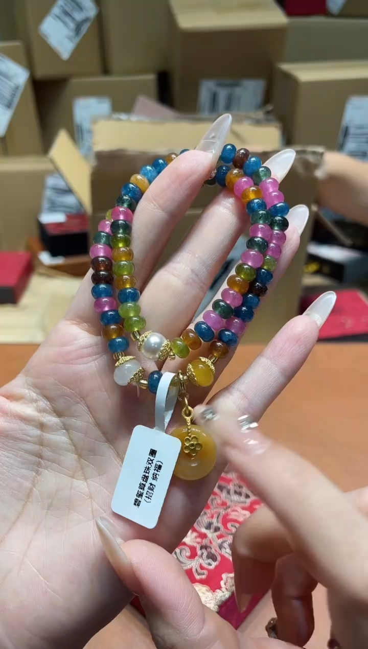 手串仓库撤柜闪购链接（多样性发其一）￥