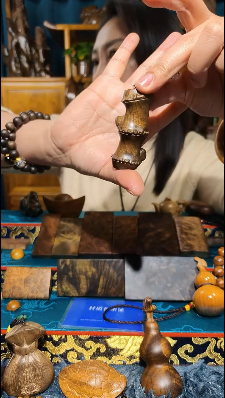 金丝楠《燊若坊》正品川料金丝楠小叶桢楠 52