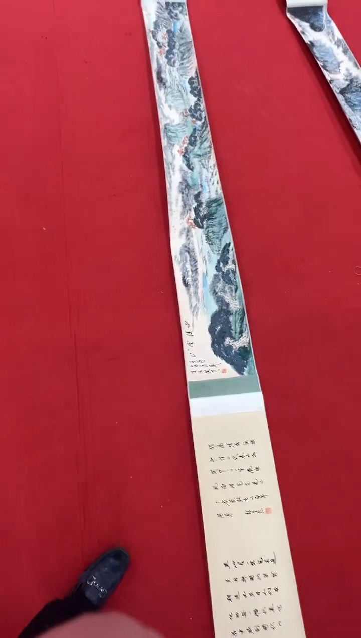 书法兰亭书画精选作品