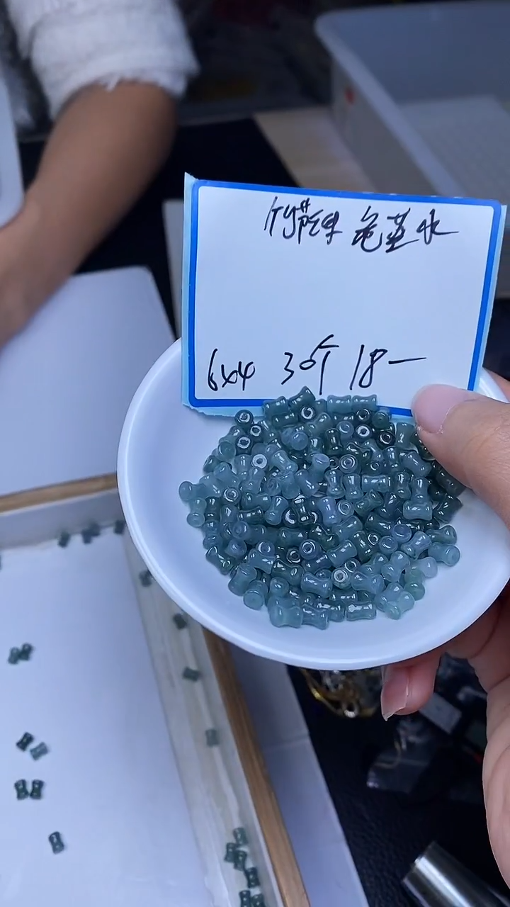 未镶嵌翡翠手饰危蓝翡翠 竹节散珠6*4mm30颗18元