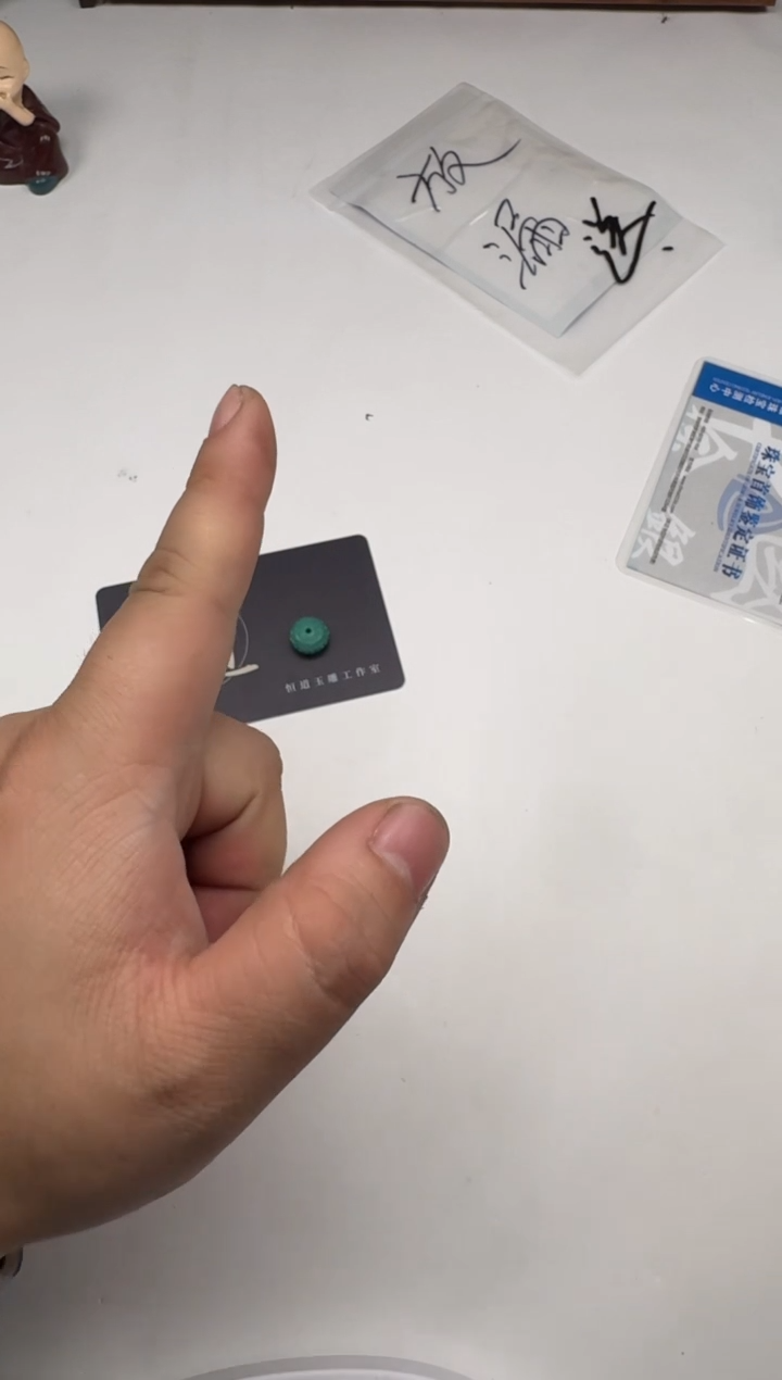 未镶嵌绿松石单珠Z*n绿松石