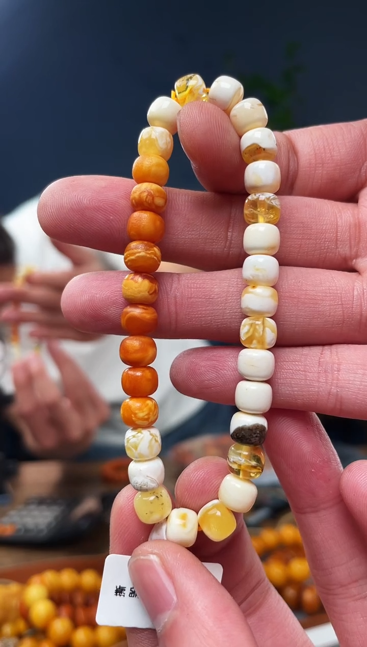 【闪购商品】蜜蜡珠宝奇石未镶嵌多样性发货发其一假一赔四