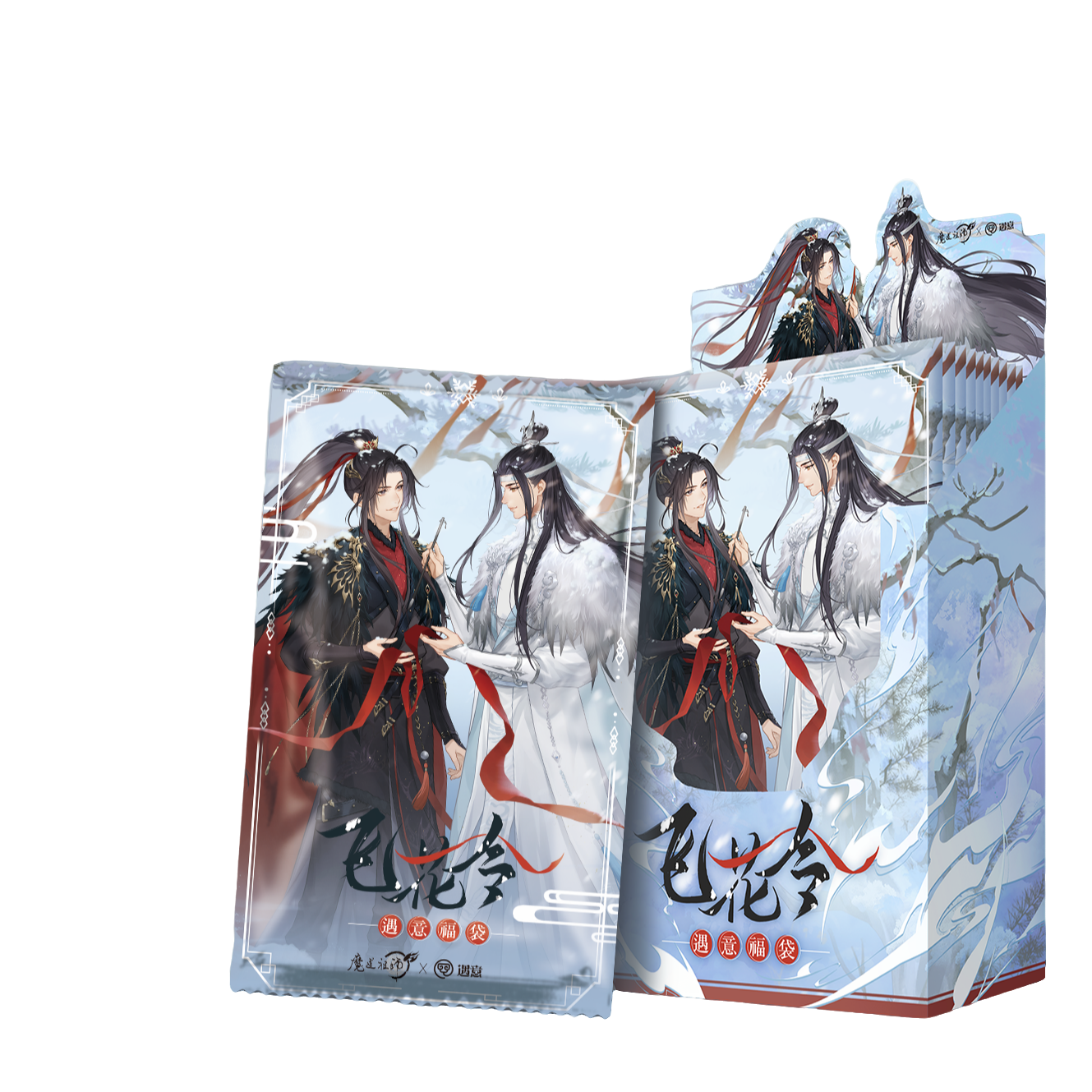 【平拆】《魔道祖师》动画X遇意  飞花令福袋（纳福篇）舒舒代拆