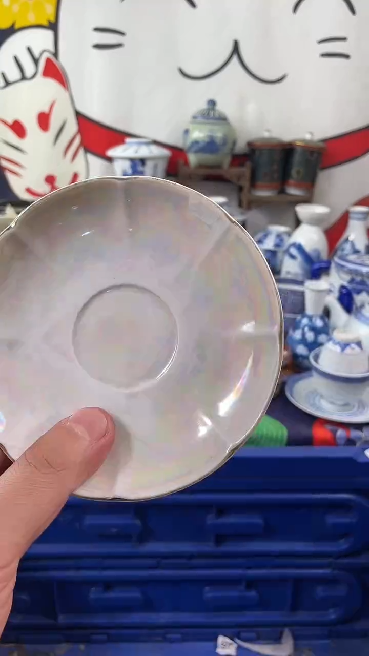 瓷片618活动18包邮-8