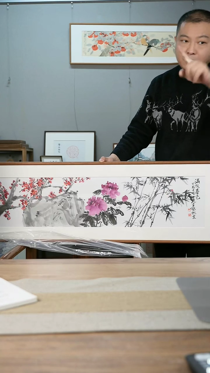 【闪购商品】书法协会会员老师带框作品-