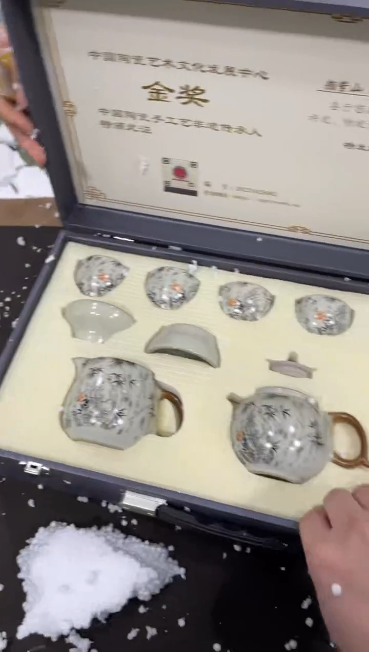 【闪购商品】其他2@@@@@@@@@@@@@