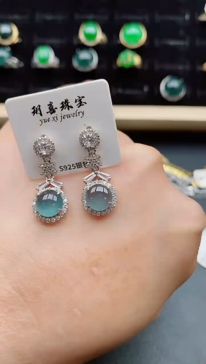 【闪购商品】翡翠耳饰银S925镶嵌5850850