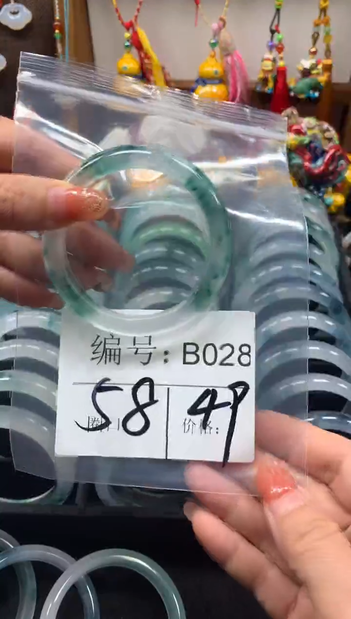 【闪购商品】石英质玉手镯未镶嵌58圈口B028