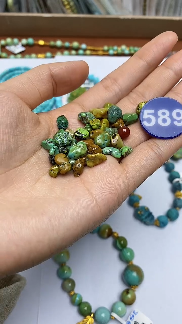 【闪购商品】玛瑙/玉髓珠子未镶嵌589