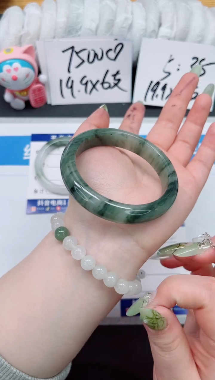 【闪购商品】石英质玉手镯未镶嵌c152