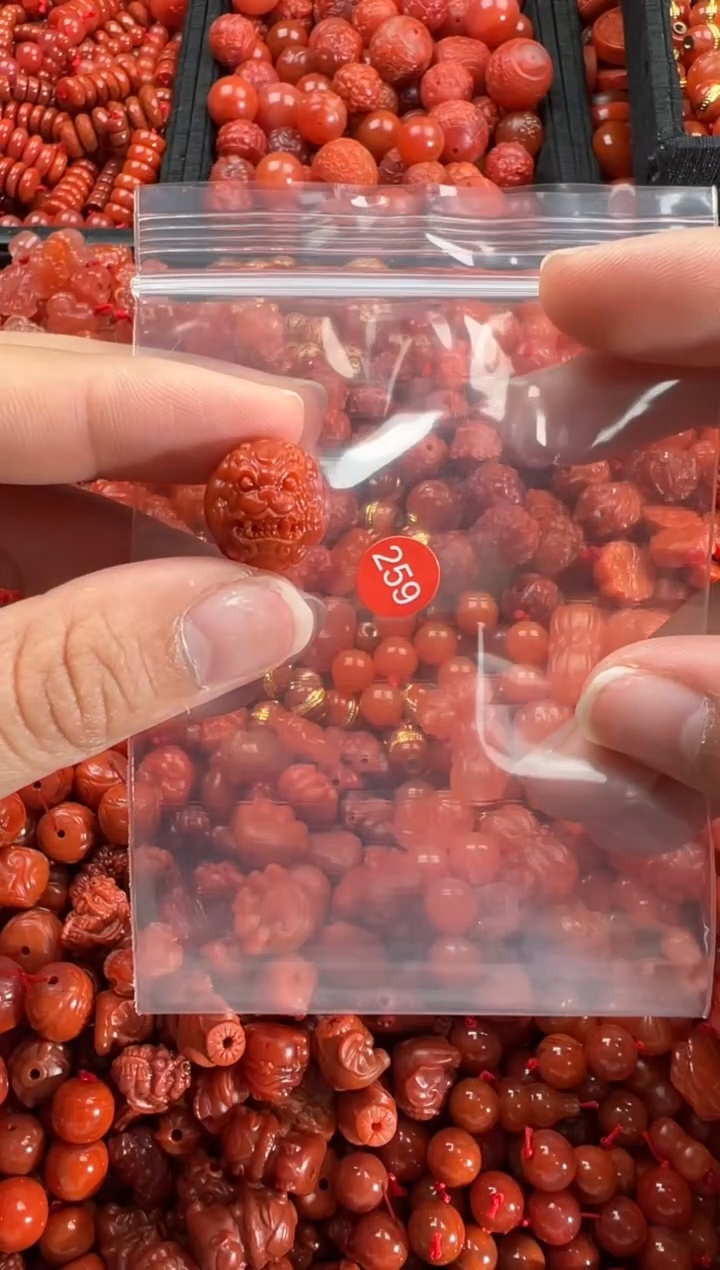 【闪购商品】南红玛瑙颈饰未镶嵌1