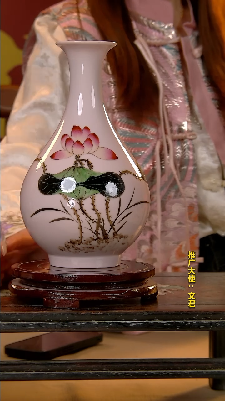 【闪购商品】摆件景德镇陶瓷/瓶M292