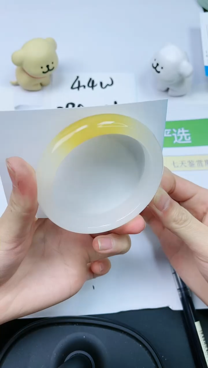 石英质玉手镯未镶嵌106-56.2