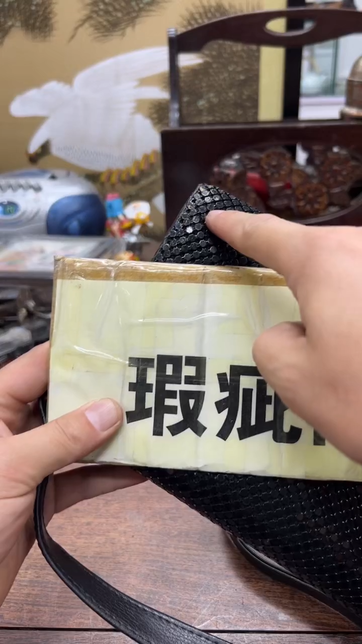 君* 瓷器瓷器瓷器622