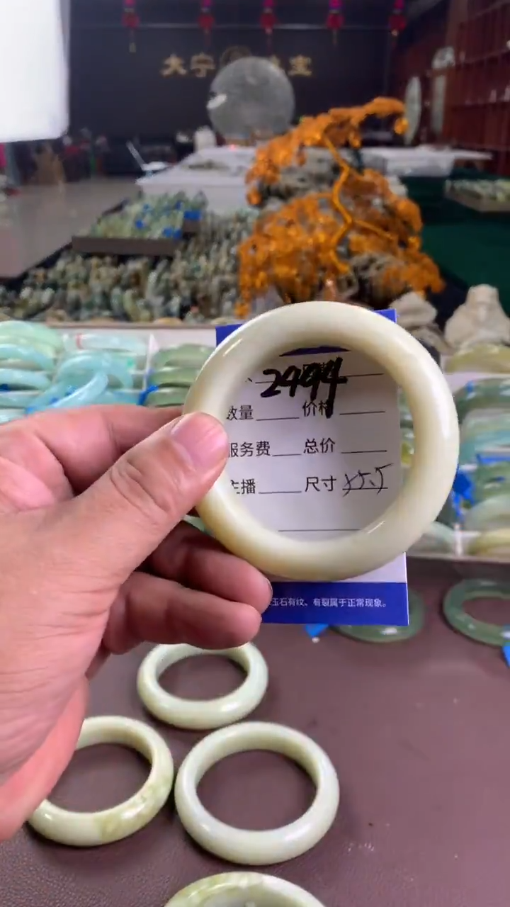 未镶嵌蛇纹石玉手镯2494