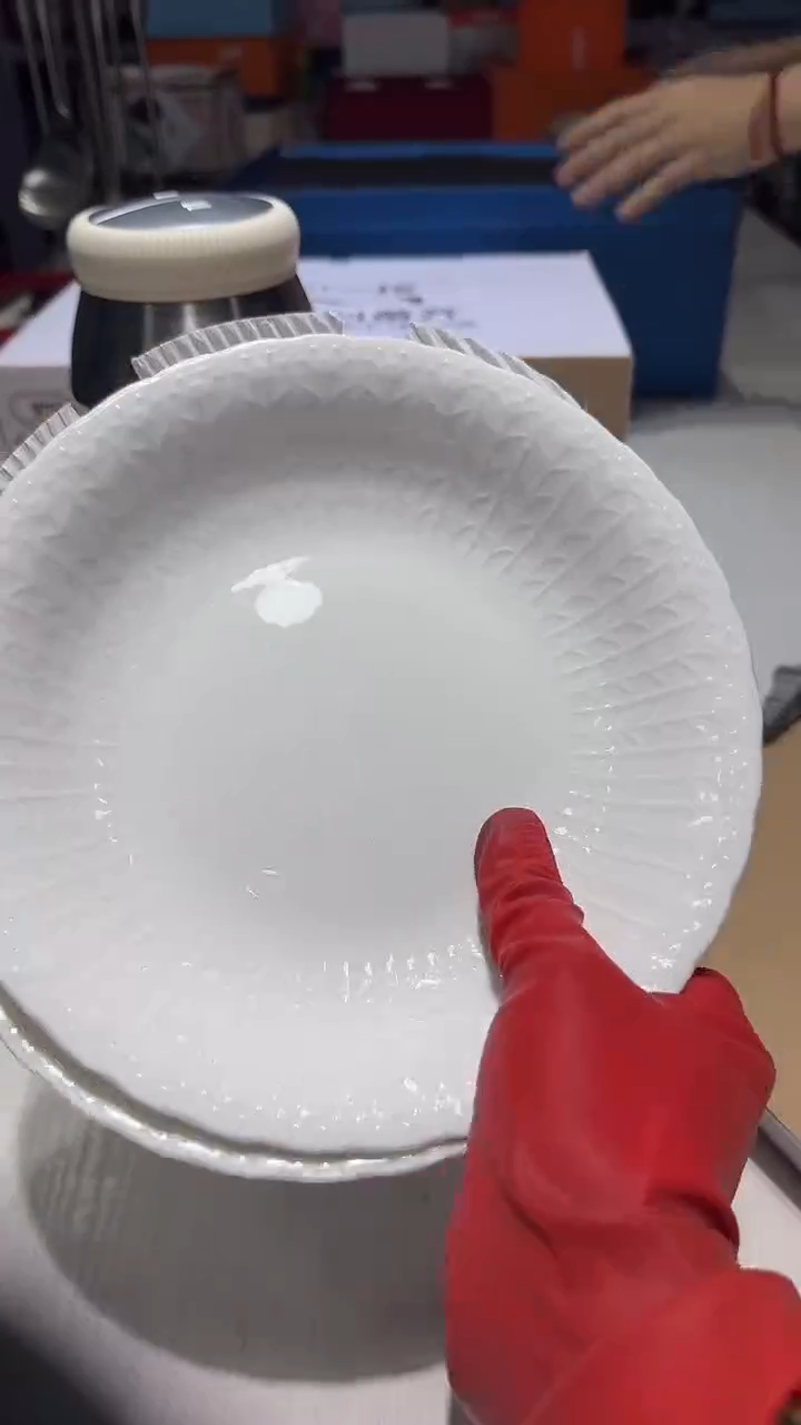瓷片名品名瓷一折五折放漏@@1