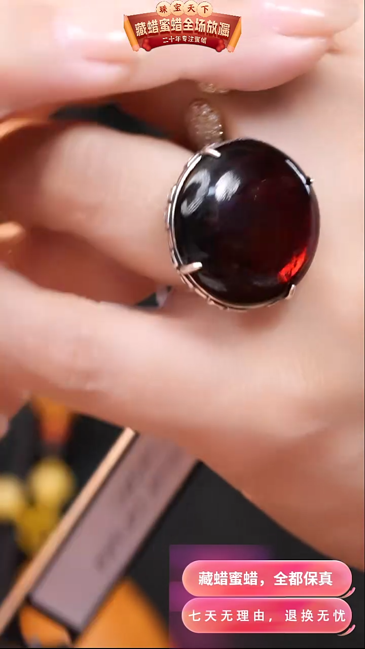 【闪购商品】琥珀颈饰银S925镶嵌1626天然蜜蜡琥珀假一罚四