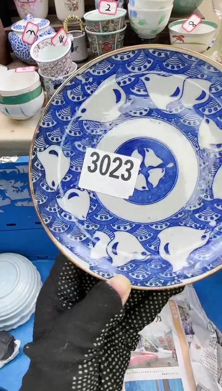 【闪购商品】瓷片淘艺瓷器满18发货一单一付