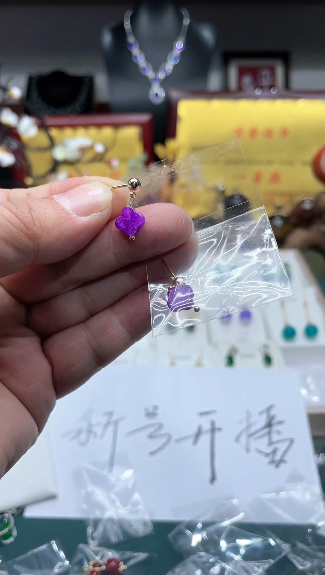 【闪购商品】玛瑙/玉髓耳钉14K金镶嵌时尚耳饰111