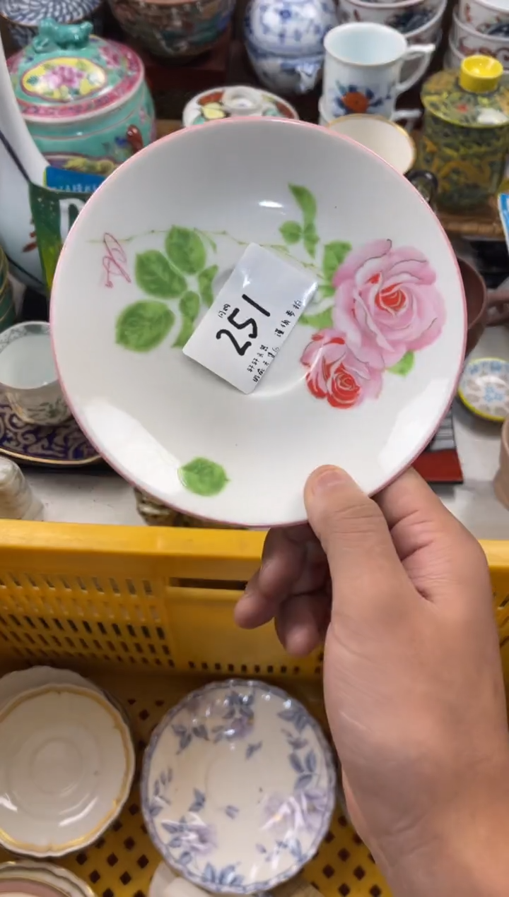 白*糖店铺名称 轩轩瓷器 闪购类型 定向 白砂糖