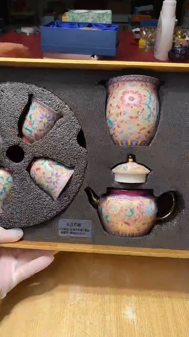 瓷片111111111111@@1