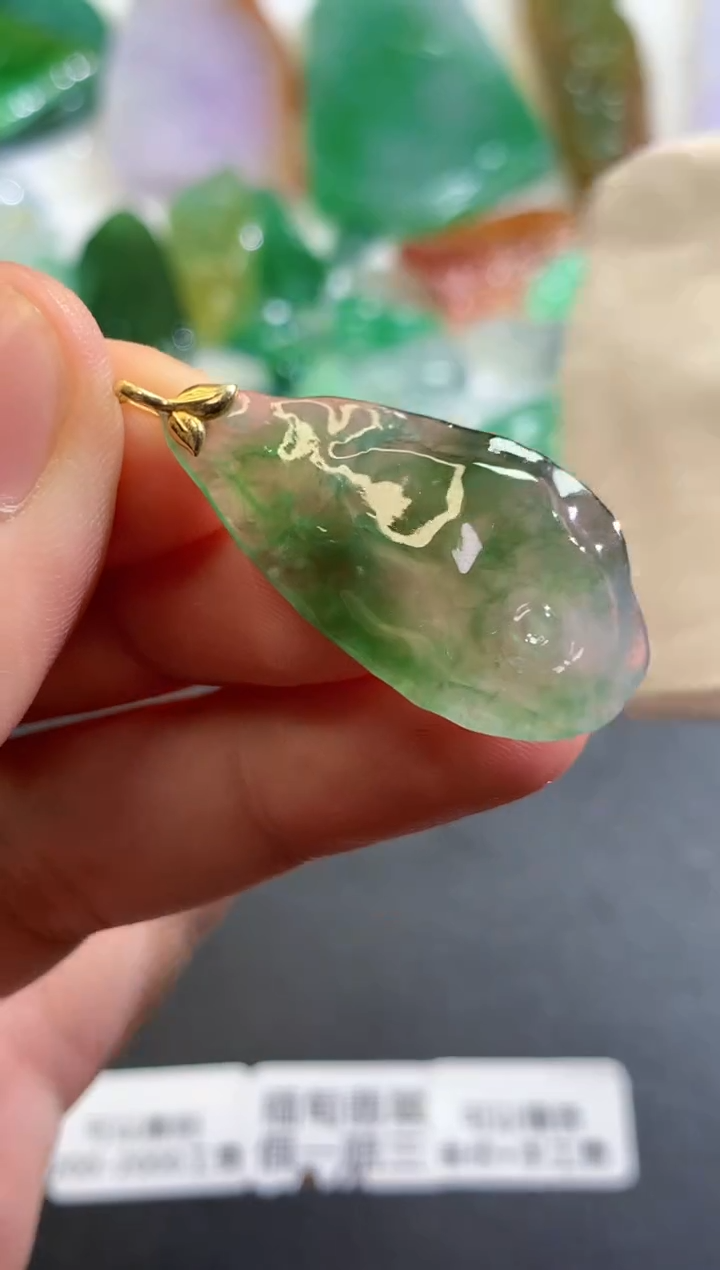 翡翠未镶嵌吊坠(不含链)462