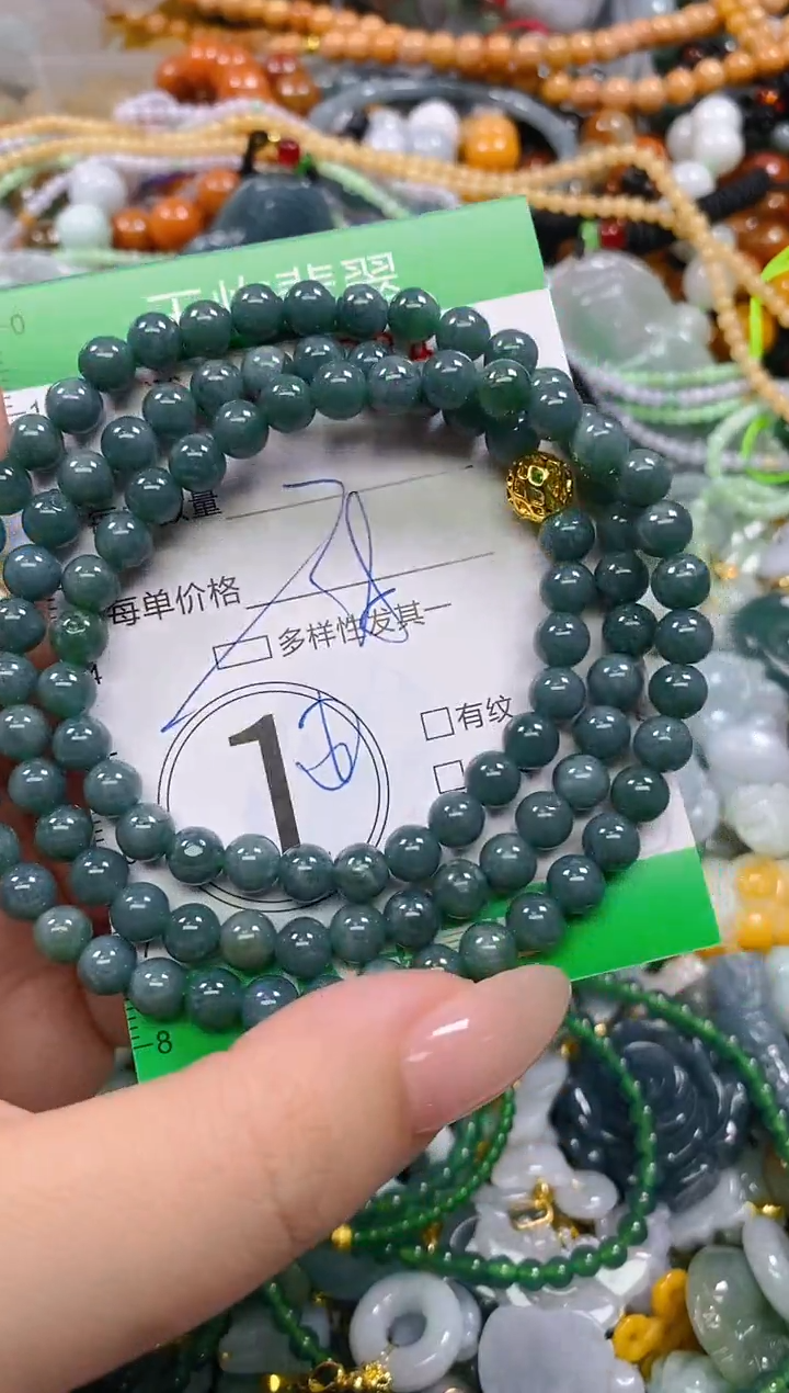 颈饰未镶嵌翡翠闪购0239784多样性发其一