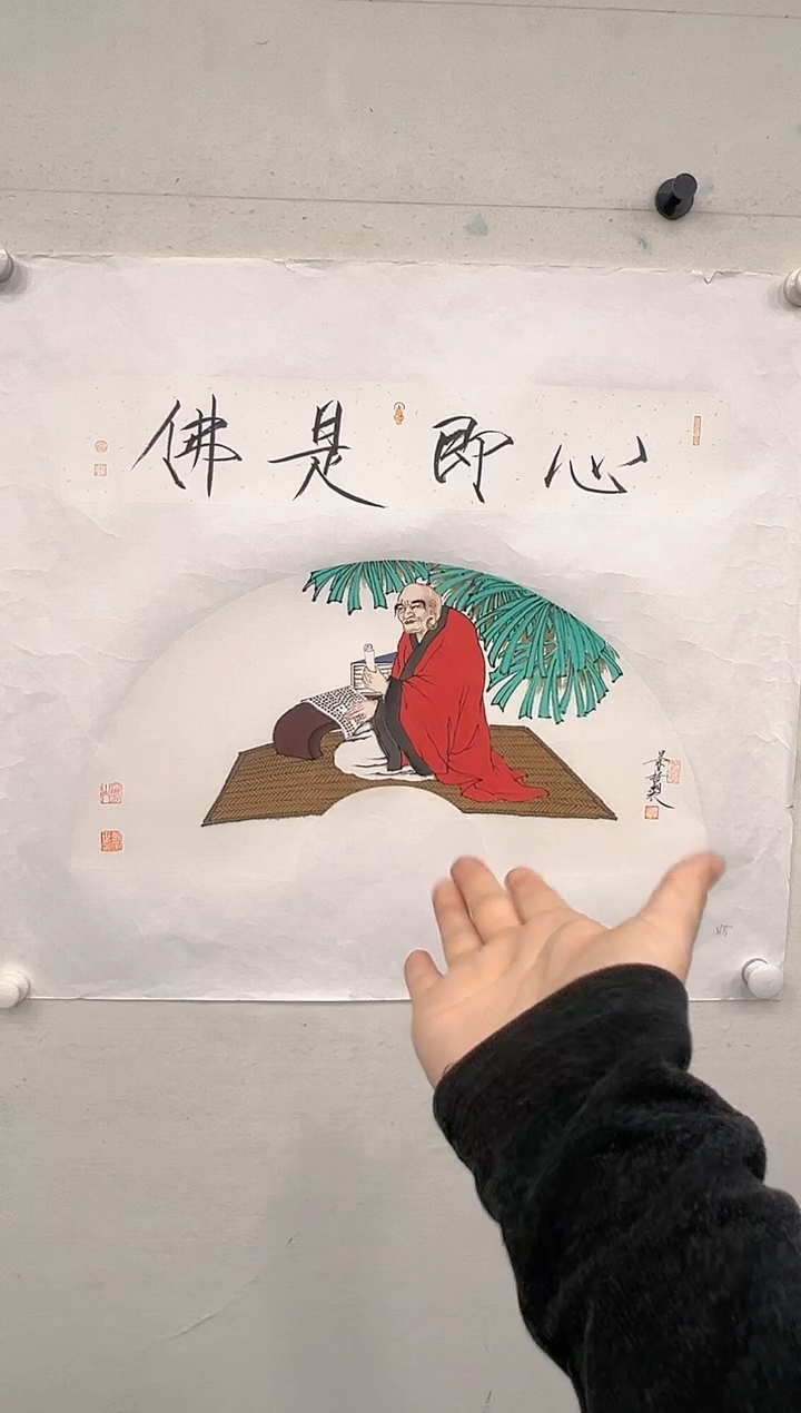 【闪购商品】绘画崔景哲-2平尺-人物国画