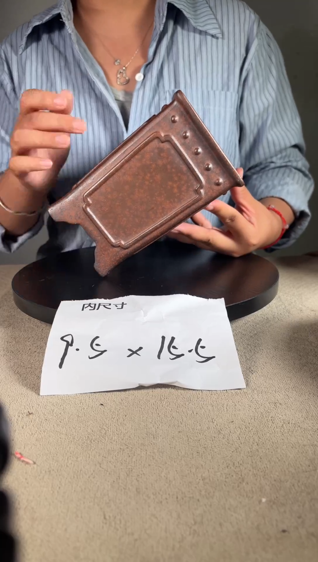 宜兴紫砂花盆小盆