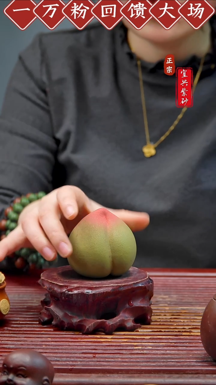 紫砂茶宠宜兴紫砂茶宠摆件