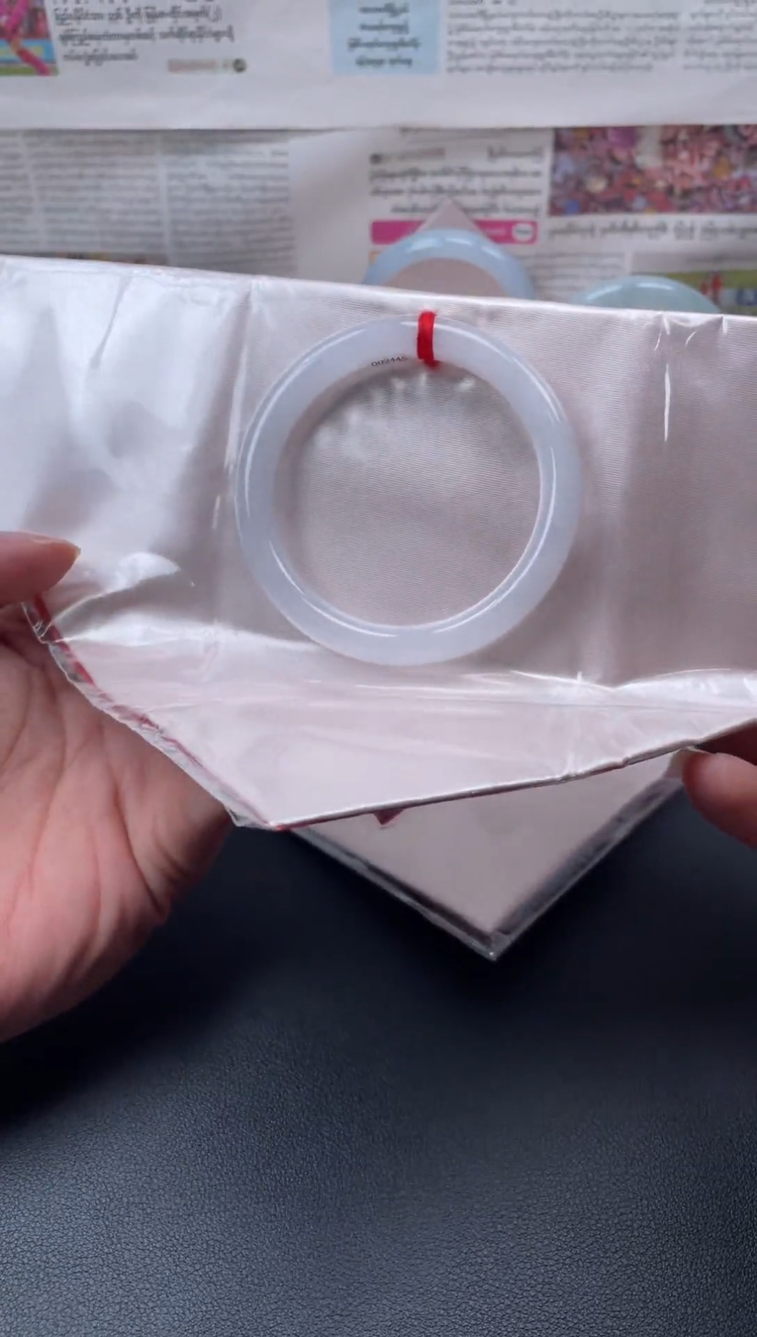 未镶嵌手镯翡翠圈口55-56