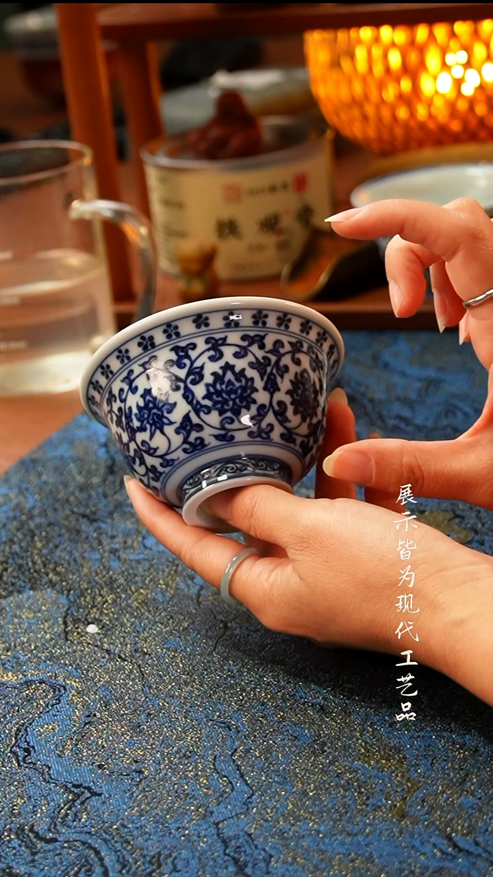 景德镇陶瓷缠枝莲压手杯 苏料
