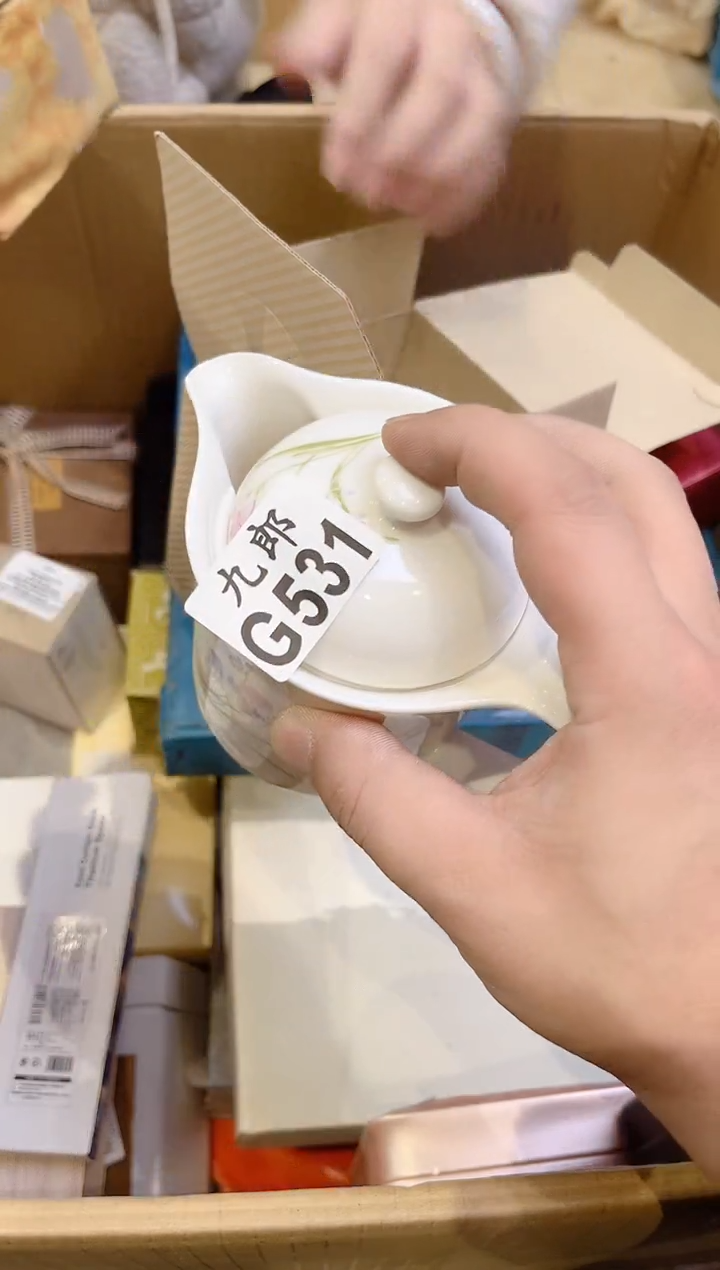 老*?531老虎老虎老虎老虎老虎