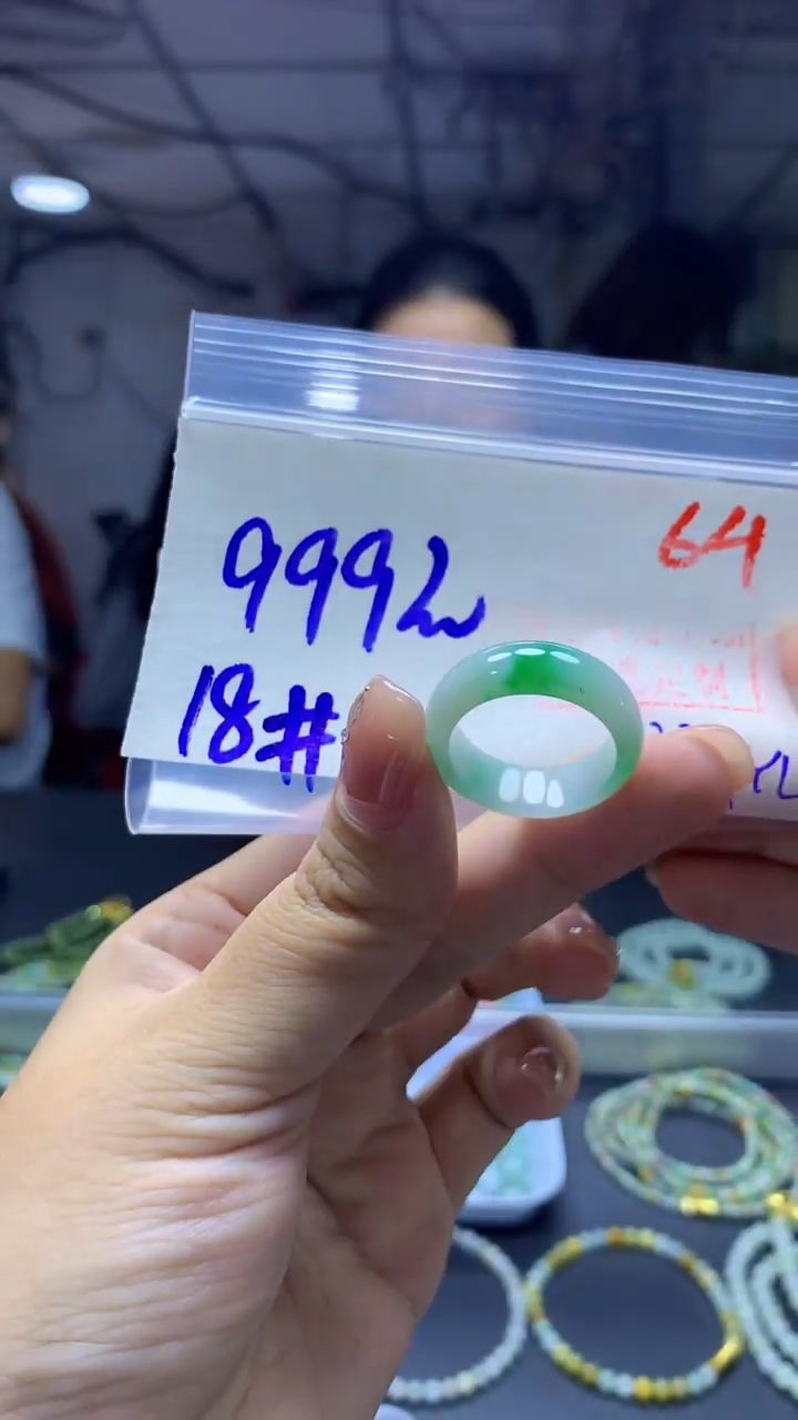 未镶嵌定制翡翠戒圈#999元-毛货需精细抛光64